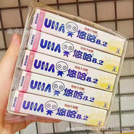 UHA悠哈条糖8.2特浓牛奶糖40g*10条整盒喜庆儿童糖果