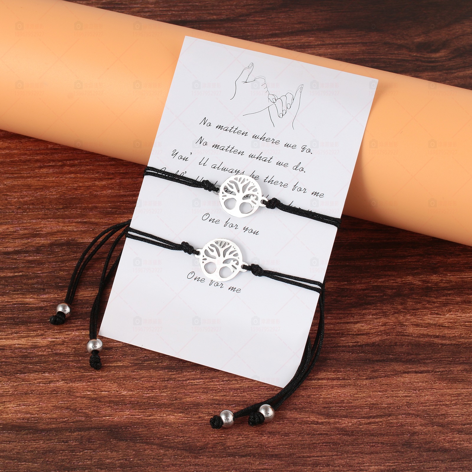 2 Pieces Simple Style Tree Crown Stainless Steel Nylon Couple Bracelets