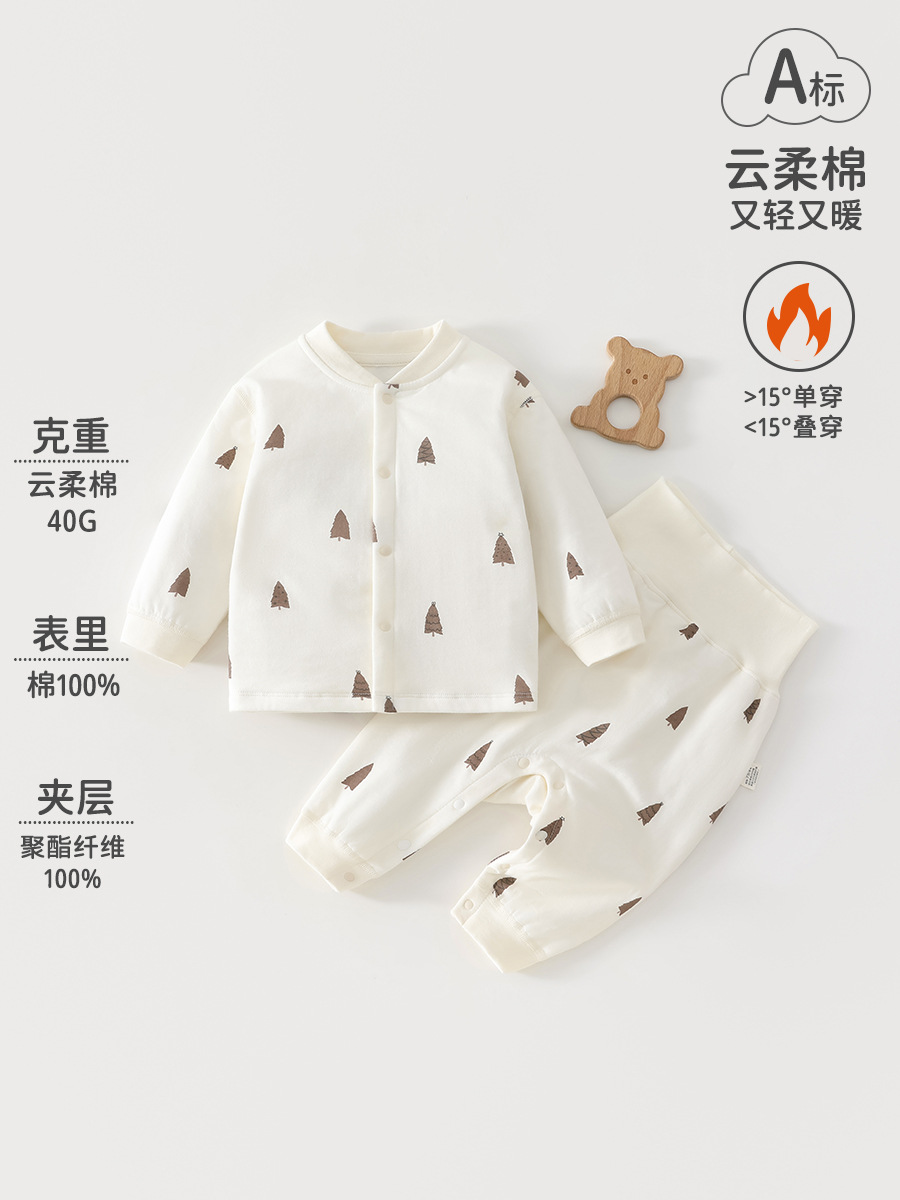 Children's keep warm demi-season quilted winter set for new born