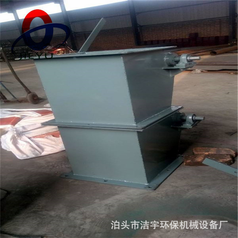 电动锁风翻板阀双层翻板阀重锤翻板阀500*500方口电动翻板卸灰阀