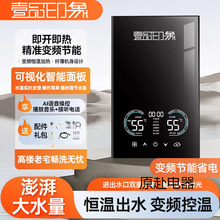 �����Z���{������ʽ��ˮ��С�ͼ��Ða��׃�l�����^ˮ���l���gϴ��