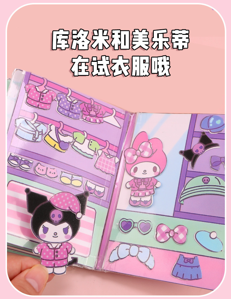详情图