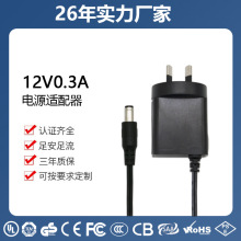 ���๩����Ҏ�J�CSAA����12v300mA�Α�C�͉����Դ�m���� 6W VDE