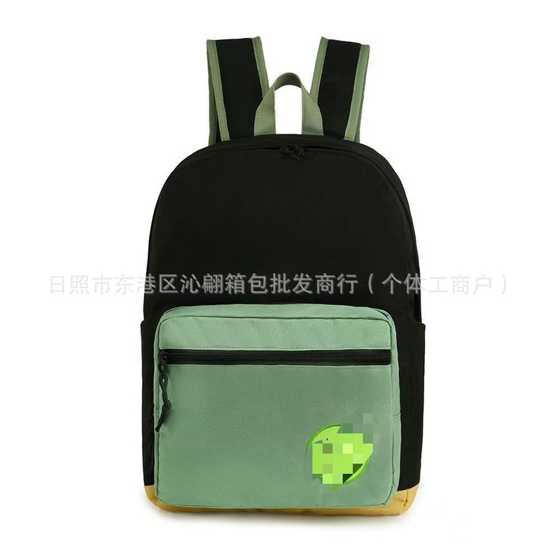 2025新款匡家同款双肩包大容量学生包电脑包男女背包电脑包时批发|undefined