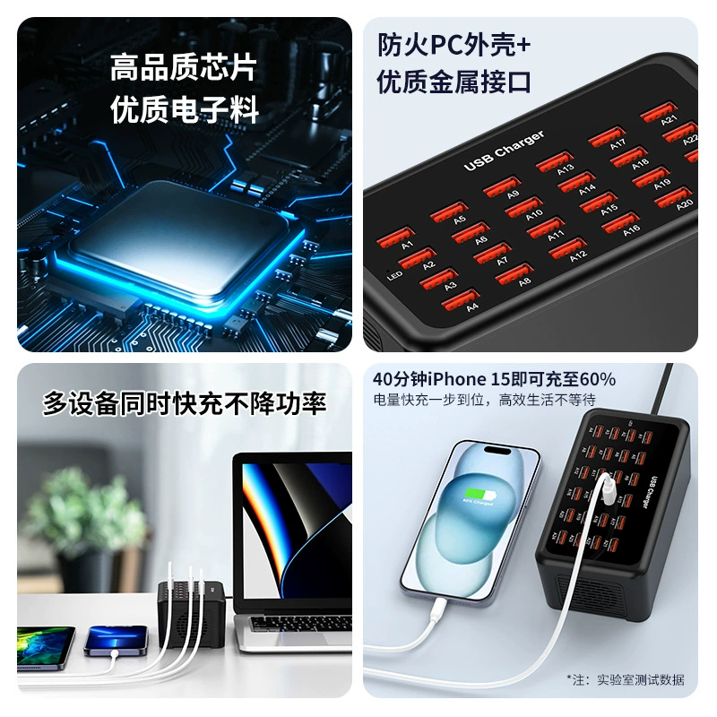 Яблоко, Huawei, Xiaomi, умное зарядное устройство, совместимо с мобильным телефоном, 150 Вт, высокая мощность