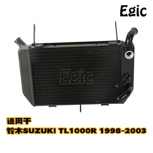 Suzuki TL1000R motosiklet su çəni mühərrik radiatoru 1998-2003