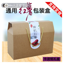 �t�����b������عϰ��bţƤ���Y��5-8��ɽș���خa����������؛