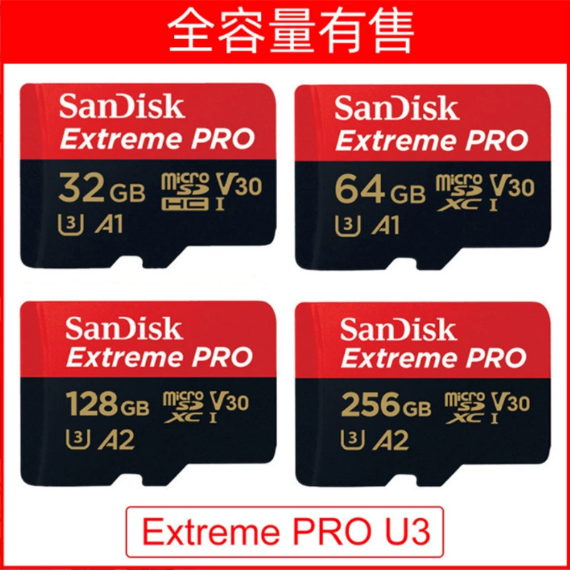 Sandisk, Tom Ford, беспилотный регистратор, карта памяти, оптовая продажа, 32G, 64G, 4 карат, 256G, 128G