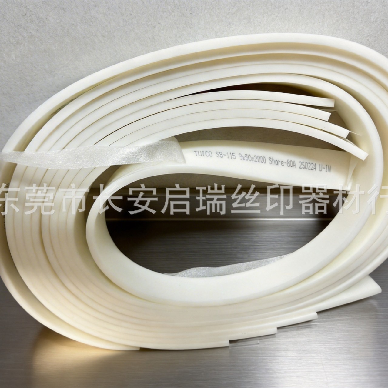 店铺热销正品台湾优力刮胶9*50MM批发现货供应