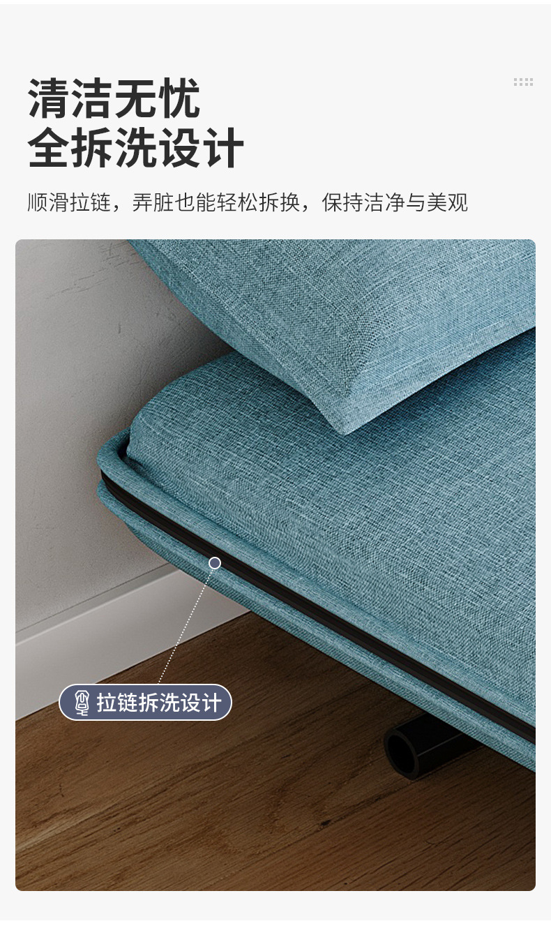 复制_折叠沙发床午睡单人床家用办公室两用小户型.jpg