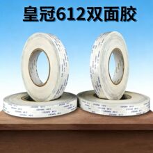 �ʹ�612�p���z��ճ�ȳ����o�����p���z���͸ߜظ�ճ��ӮaƷճ�N