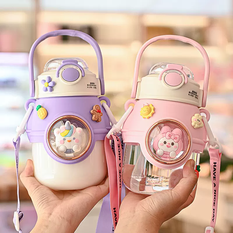 星球太空舱创意吸管大肚杯高颜值便捷背带塑料杯大容量弹盖水壶