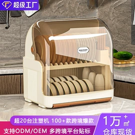 收纳柜;收纳架;收纳盒