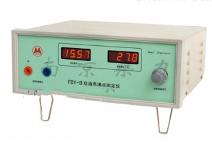 供应双液系沸点测定仪 型号:NS222-FDY-2库号：M178940