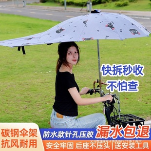 ����늄�܇�����̤������������ˮ���L�ӹ��ƿ܇���158��Ʒ