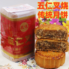 �V�����ʲ�����4ֻ�ͼ�Ͳ�b�����b���S��ɏ���خa����������