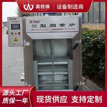 ����ţ�����ˮ�� �uţ����հ��b�O�� �⸬��ɳ��׼ӹ��O��