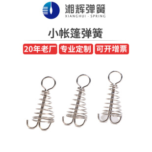 ���l����Ұ�I���~�h�K��¶�Iľ���h����С���ɿ۾��_�������Ώ���