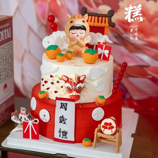 ��ʽ�����Ǻ��J�R���������b[����P���Ӻ決�b����