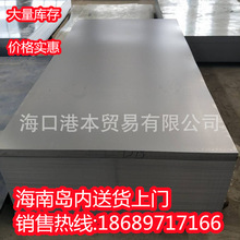 \ӹa3FQ235䓰FƤƬ~hӹиۏӴ