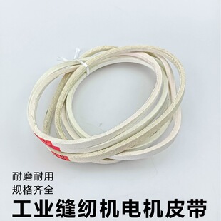 ���I�p�x�Cƽ܇ͬ��܇��߅�C�X�p �p�܇늙C�����ǎ�M�Ͱ�Ƥ��