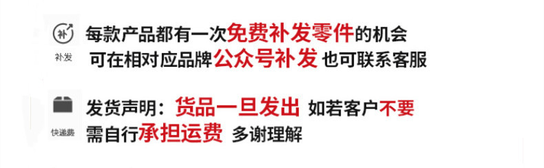 O1CN01AUElbQ2855hmK4tAj_!!2744