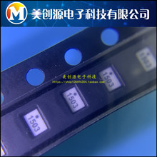 CMX15P03 늘������ �쾀�o�˙C����90��3DB����� SMD ȫ��ԭ�b