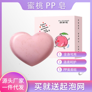 �w����������PP����������ȥ��˽̎�������ƨƨ��������PP���F؛