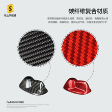 �羳������MINI R56 R56LCI��װ̼��ά�����ָ�̼�����������߸�