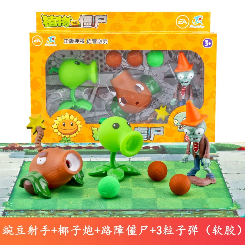 Plants vs. Zombies, toy, set, minifigure plastic, doll, full set, can launch