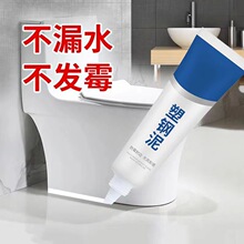 ������ˮ̨���RͰˮ���z�����p϶���a���մ��z��ˮ��ù��p�ܷ�