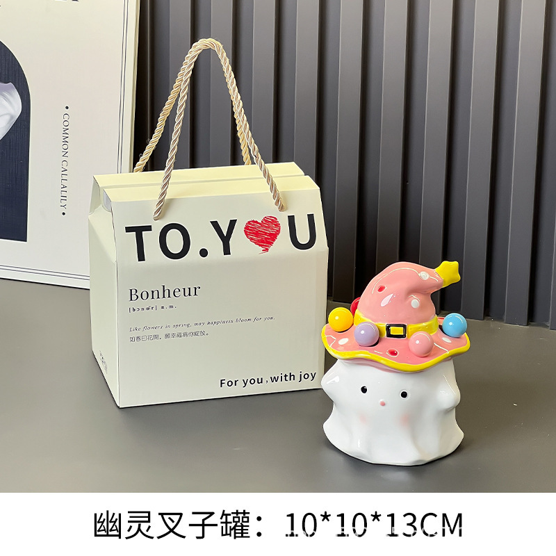 クリエイティブマジックゴーストフルーツフォークセット家庭用ステンレス鋼デザートフォークハイエンド収納瓶フルーツフォークボックス|undefined