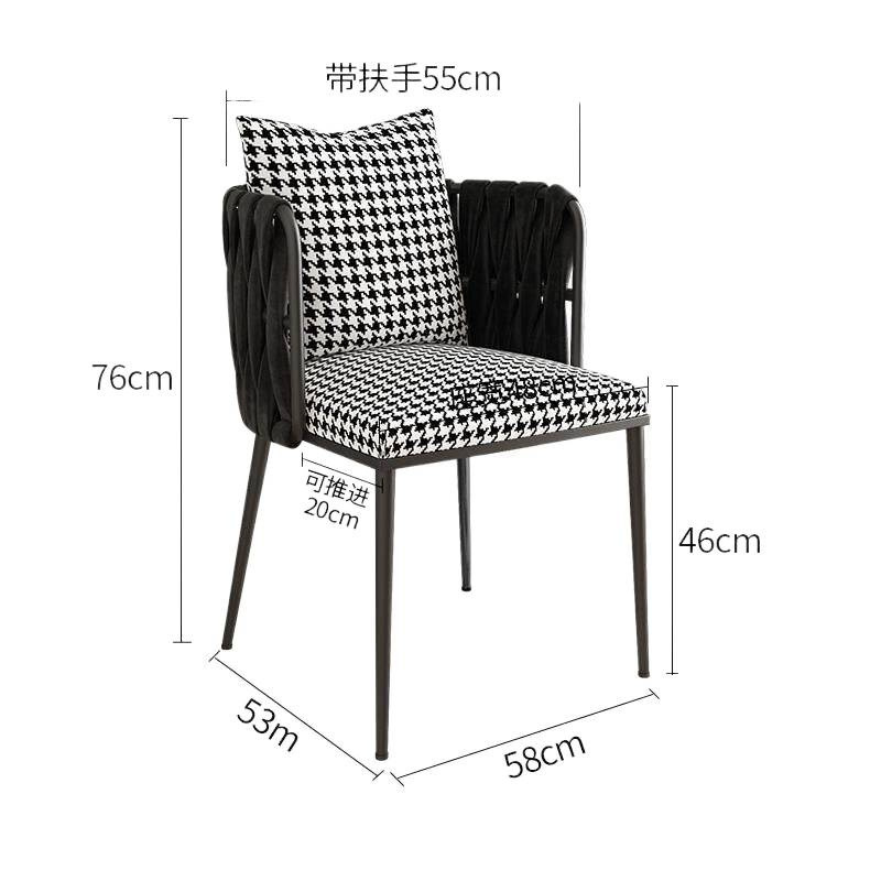 Silla de comedor de lujo nórdica, silla de mesa de ajedrez y tarjetas, silla de mahjong, bar simple moderno, bar de café, bar de bistro