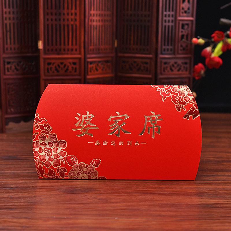 Tarjeta de asiento de boda, tarjeta de mesa de registro de boda, asiento de bienvenida, mesa principal, mesa