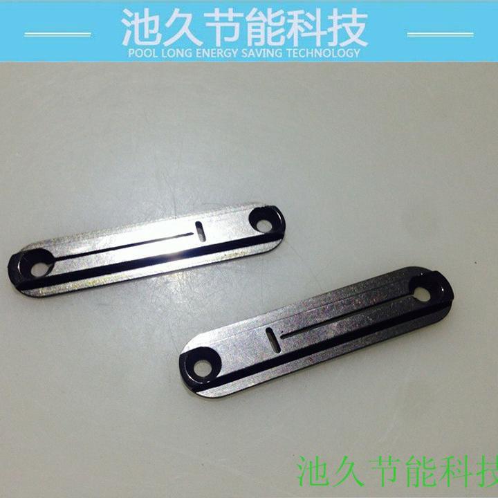 机械及行业设备 缝纫机配件  平头锁眼机系列 781针板