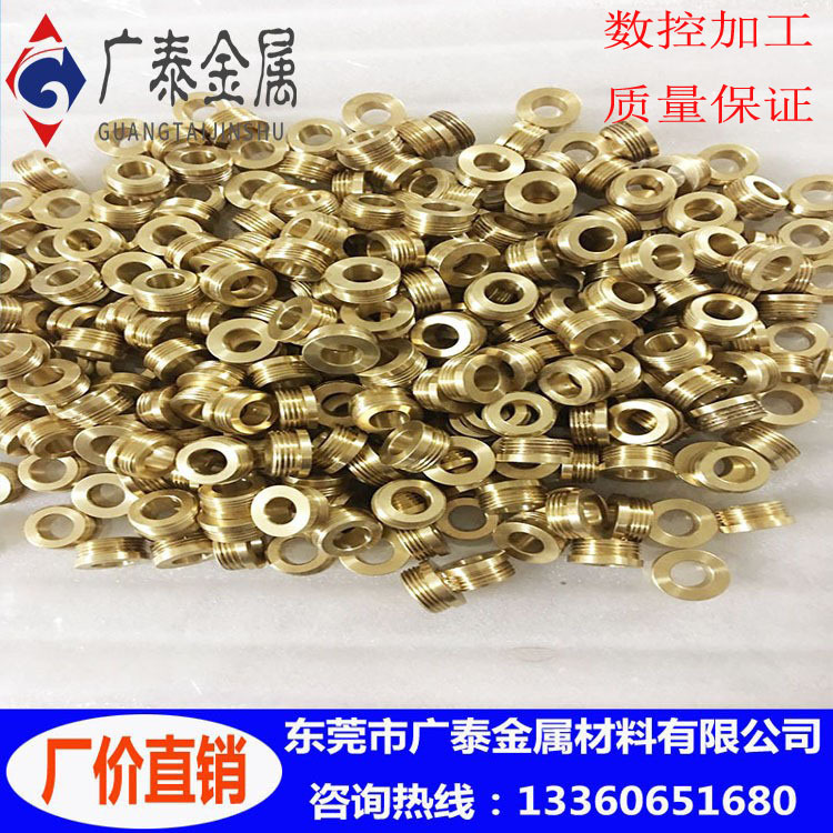 h65黄铜管精密切割h62薄壁毛细管59厚铜管封釉电镀激光切割紫铜管