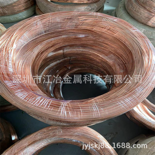 �S�����~��0.5 0.8 1.0 1.5 2.5mm���L���{ֱ �ɉ����~�l �S�~��