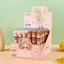 �����ѹ����Բ���10ɫ��ɫ���ѧ���ø���ֵ��ͨ���˱ʺ�װ����