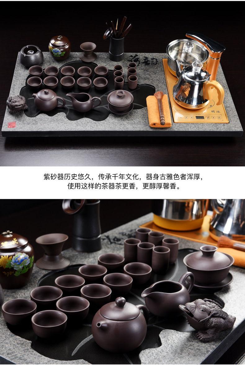 乌金石茶盘家用功夫茶茶具套装一体全自动紫砂泡茶台详情7