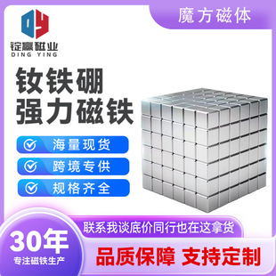 �Ϳ˴��������ħ�����F��������δ��w�˿������Fʯƴ�bƴ�����