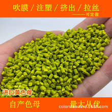���ڻ�ɫĸ82115�����ͺ���ڻ�ɫĸ82115