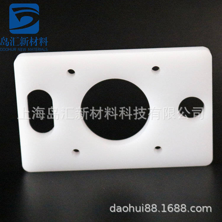 pc板切割透明PC耐力板板加工聚碳酸酯板彩色pc板切割