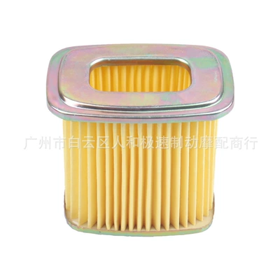 filter air filter, Air filter