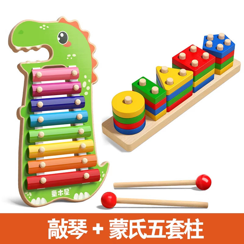 Xilófono musical de juguete para niños, instrumento de percusión para bebés, regalo para bebés, aprendizaje temprano educativo, xilófono de 0 a 1 año, xilófono de ocho notas image 10