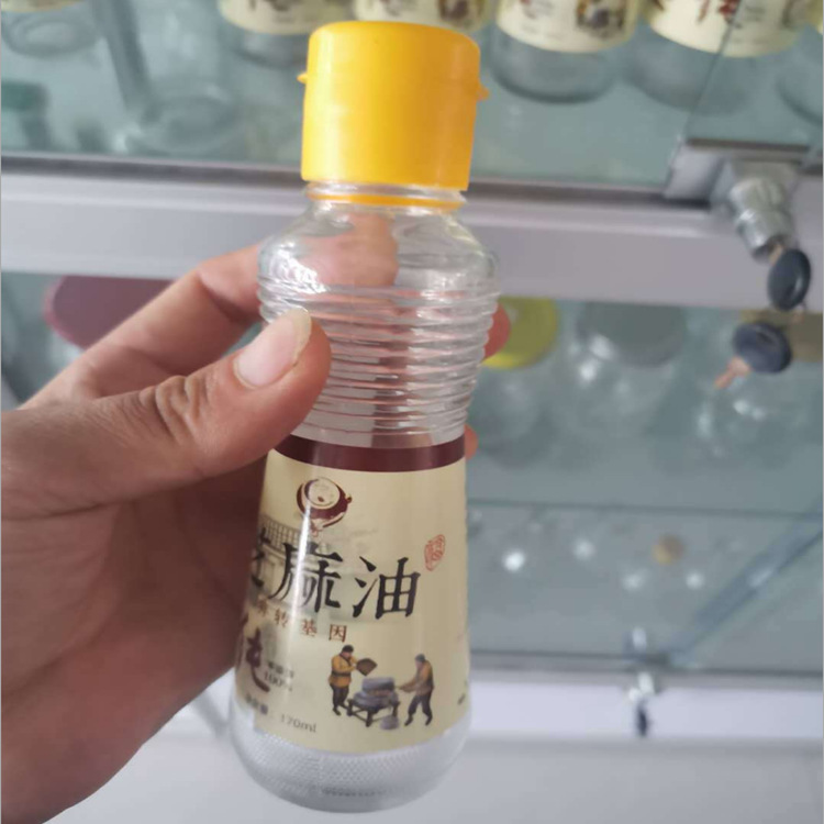 高白玻璃密封麻油瓶酱油醋瓶果酱瓶220ml500ml调料分装玻璃瓶制作