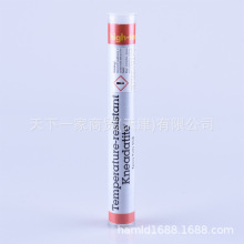 PSI⁰� ������©�z�� �ߜ����a114g