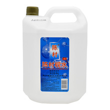 ꐴ�gˮ4kg/�� 15�ȗgˮ ��������{���� ����Vʽ���ԭ��