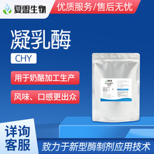 �������� ʳƷ������ø ���̴���ø ΢�����Դ ���ҹ̻����F؛