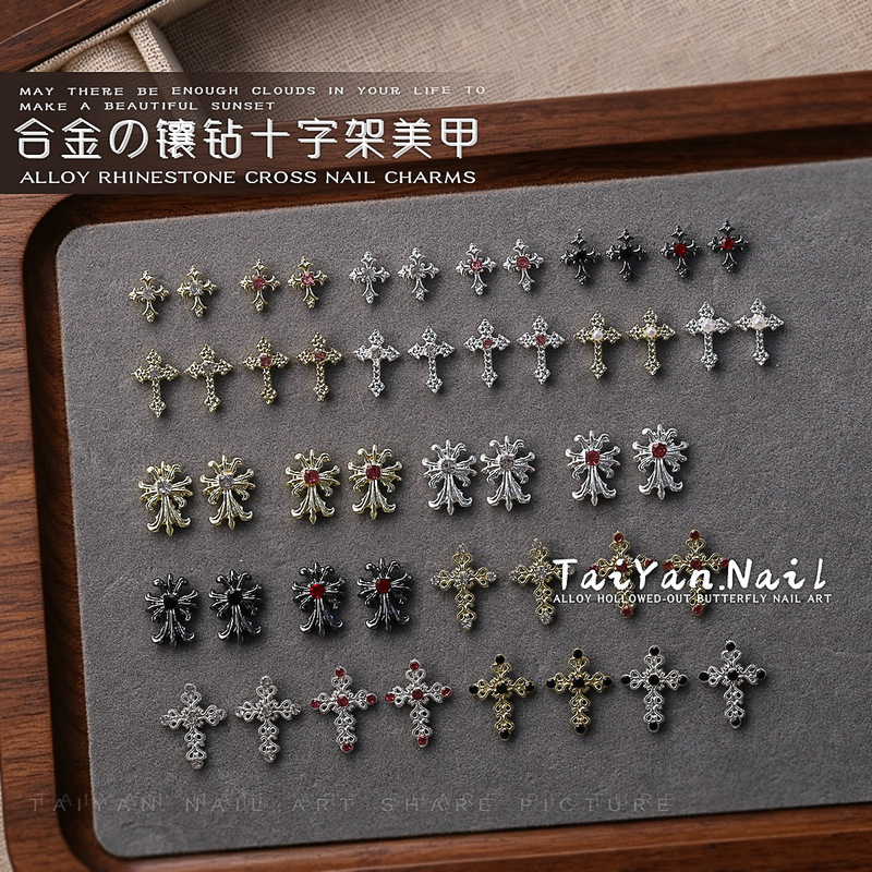Alloy diamond-encrusted cross nail art accessory, popular on Xiaohongshu, thorned dark cross 3D nail decoration