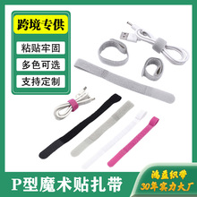 �S�����l����ħ�g�N���������� P�� ��ɫ����ħ�g�N����